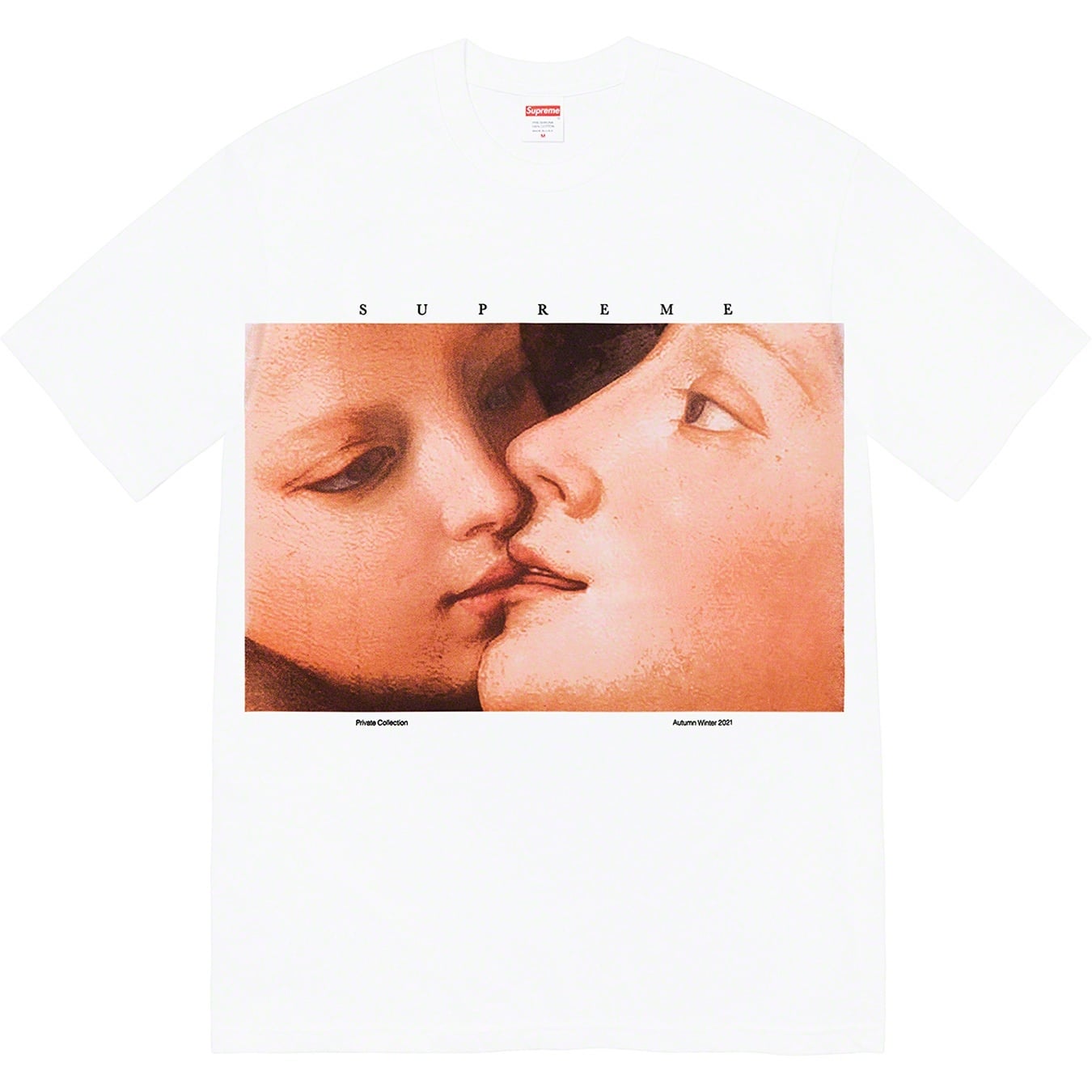 Venus Tee view 3